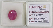 7.62/CT Natural Ruby Stone with Govt. Lab Certificate-16140S206361